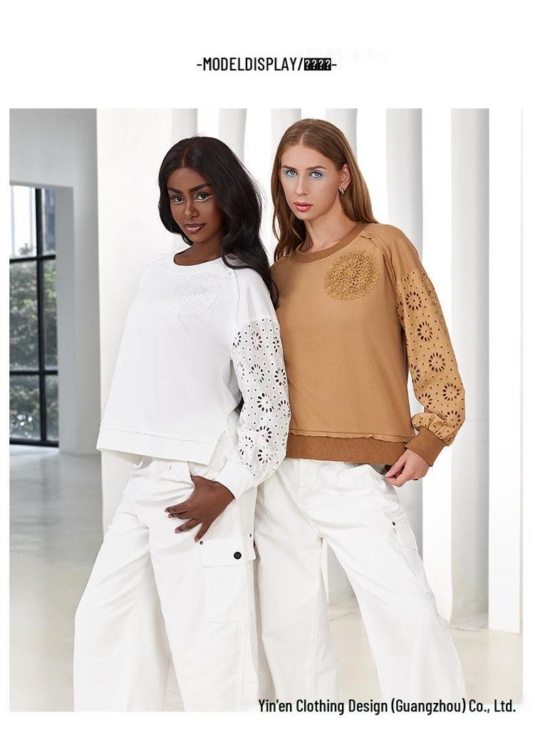 Solid Color Crochet Patchwork Long Sleeve Hoodie