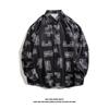 Men's Long-Sleeve Loose-Fit Shirt - Autumn/Summer Korean Style with Trendy Hong Kong Ins Print