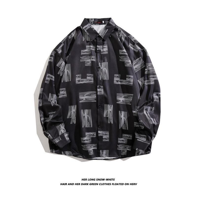 Men's Long-Sleeve Loose-Fit Shirt - Autumn/Summer Korean Style with Trendy Hong Kong Ins Print