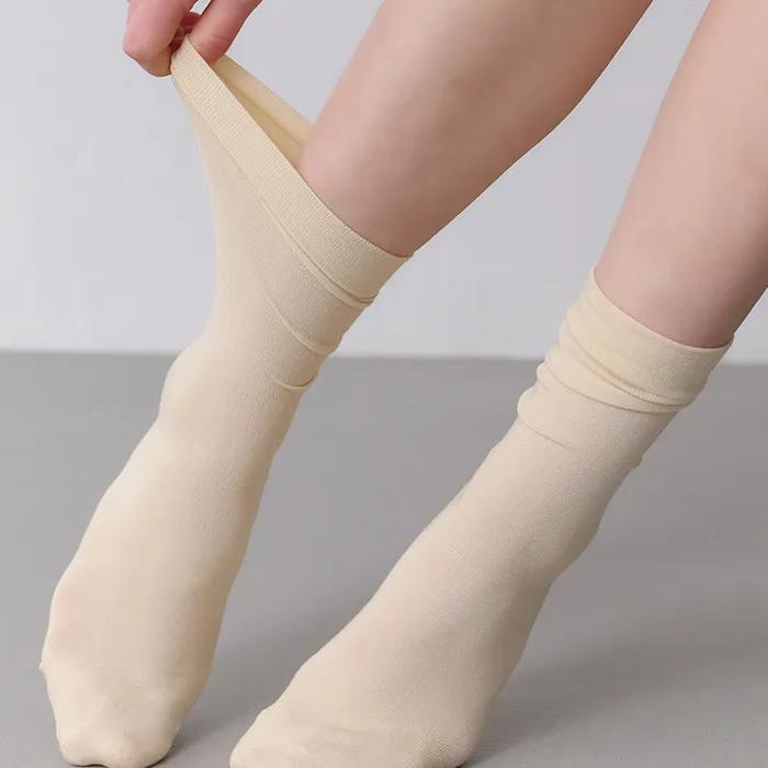 Modal Socks 3 Colors 3-Piece Set