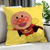 cartoon Anpanman Cushion Cover Cushion Cover Set Pcs x x x Pillowcase Decorative Sofa Home Decor