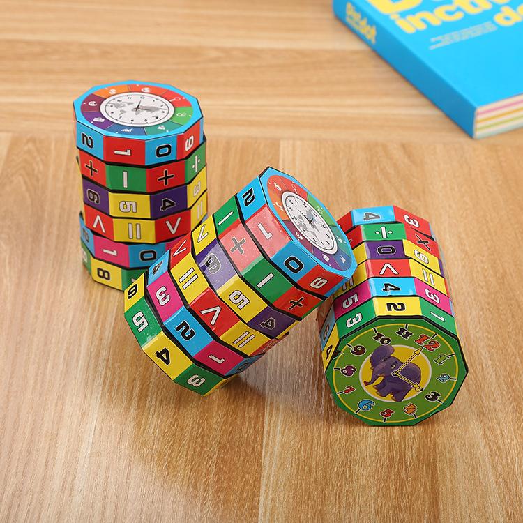 Creative Children's Students Early Education Puzzle Brain Rubik's Cube