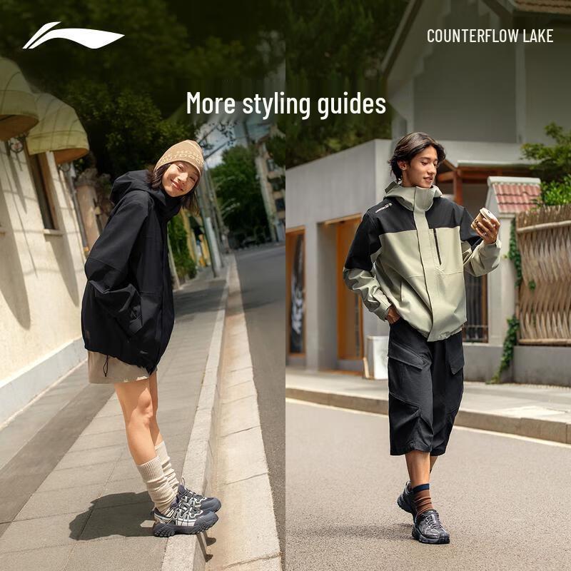 Li-Ning Wanlongjia 3-in-1 Outdoor Fleece-Lined Jacket
