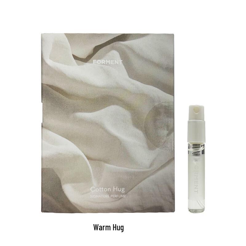 Forment Classic Perfume 2ml