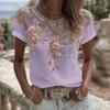 Women Tops Round Neck Short Sleeve Pullover Tops Loose Fit Faux Pearls 3D Floral