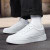 Men Skateboard Shoes Women White Sport Shoes Couple Black Wide Palm Basketball Shoes Large Size Sneakers