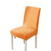 Sunflower Chair Cover With Elastic Fit For Home Dining And Allseason Protection