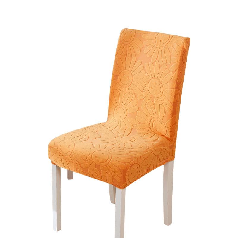 Sunflower Chair Cover With Elastic Fit For Home Dining And Allseason Protection