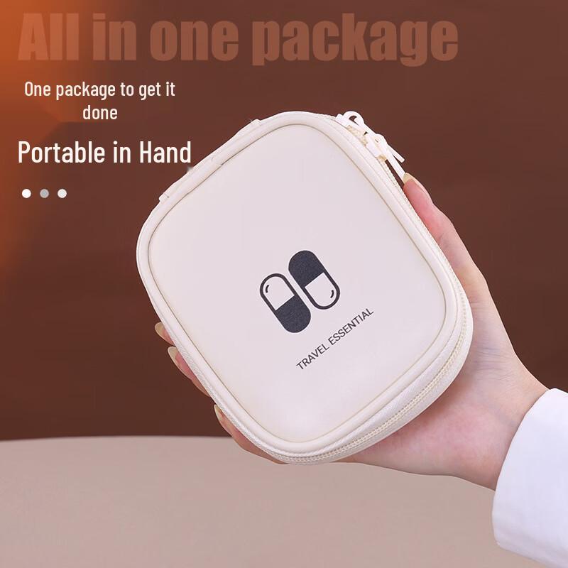HJS0105 Portable Outdoor First Aid Medicine Bag