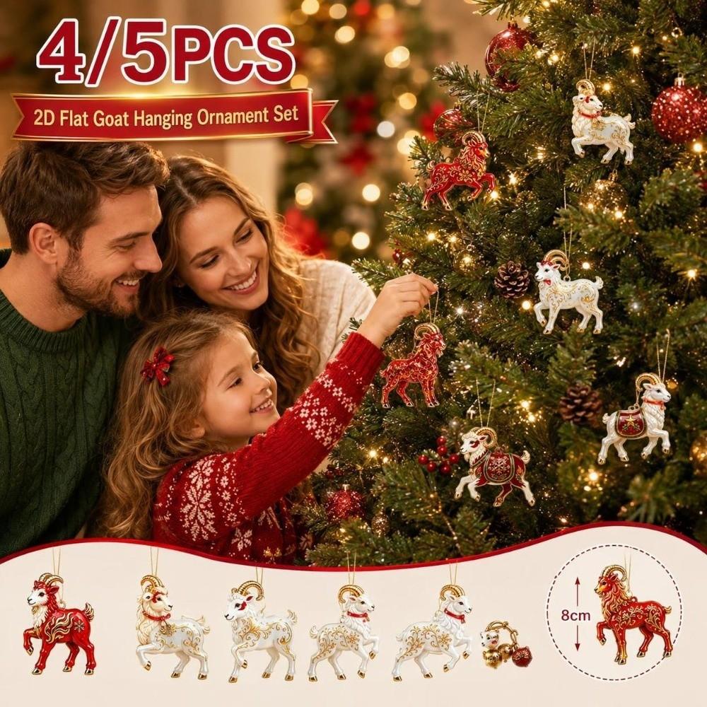 2D Flat Goat Pendant Shining Christmas Tree Ornament Animal Hanging Decoration  Shop Window Display