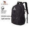Camel Leichter Outdoor-Wanderrucksack