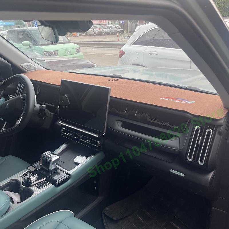 Tappetino per Cruscotto Auto per Jetour Shanhai T1 Freelancer Pannello Strumenti Controllo Centrale Protezione Solare Tappetino Scuro Isolamento Termico Parasole