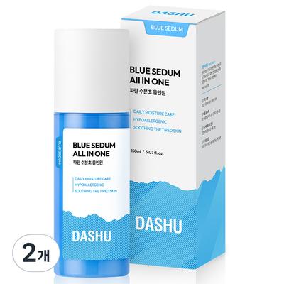 Men's Blue Moisturizing Herb All-in-One, 150ml, 2 Units