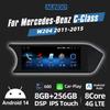 2025 New Android 14 Auto Radio Carplay For Mercedes C Class W204 2011-2014 Car Multimed Player Screen BT WIFI Stereo GPS Navi