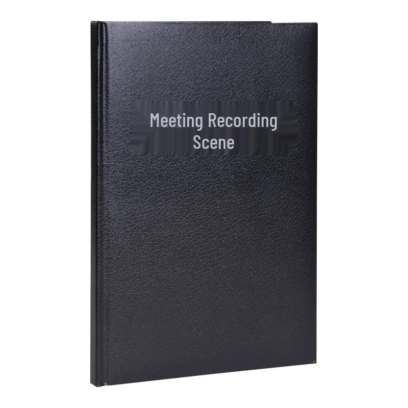 GuangBo W48138 Meeting Notebook