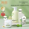 Runben Kids' Chamomile Skincare 3-Piece Set