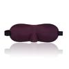 3d Stereoscopic Light Blocking Breathable Sleep Eye Mask For Travel And Sleep Improvement