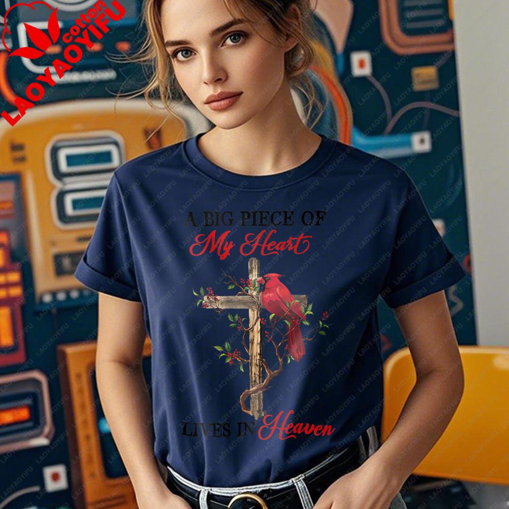 Cardinal Memorial Tshirt Religious Cross Sublimation Design Printed Shirt Christian Faith Tshirt Unisex Women Crewneck Cotton Tee