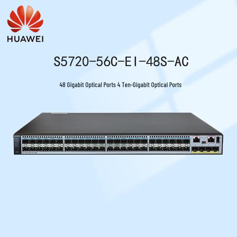 Huawei S5720-56C-EI-48S-AC Network Switch