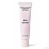 Probiotics Ceramide Intense Cream 60ml (+Free Gift)