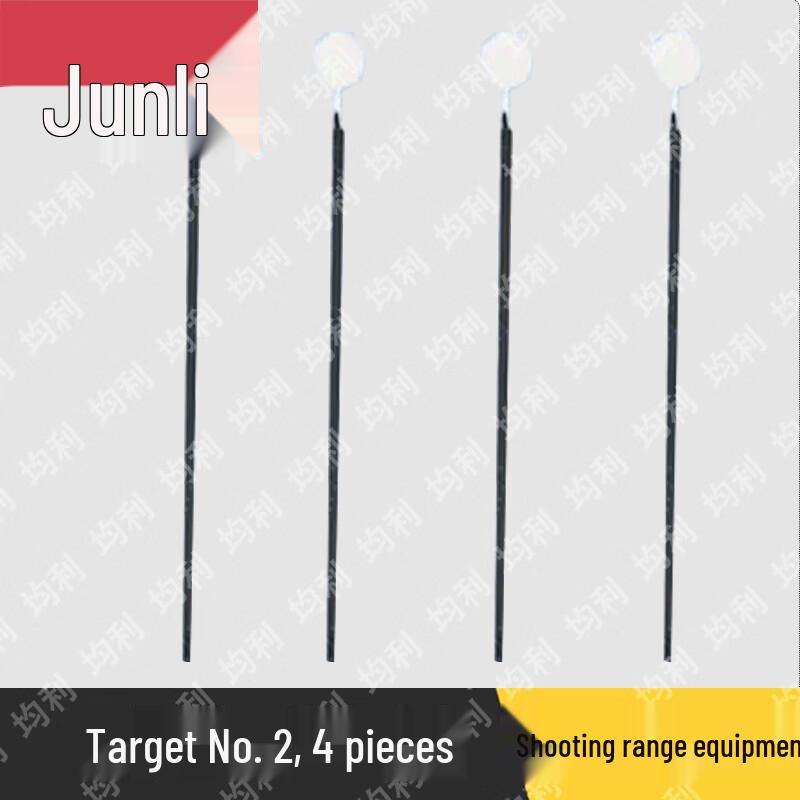 Junli Combat Training & Target Shooting Equipment