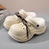 Fleece cotton shoes women's winter household warm non-slip slippers plush thickened wear-resistant non-smelly feet dirt-resistant external