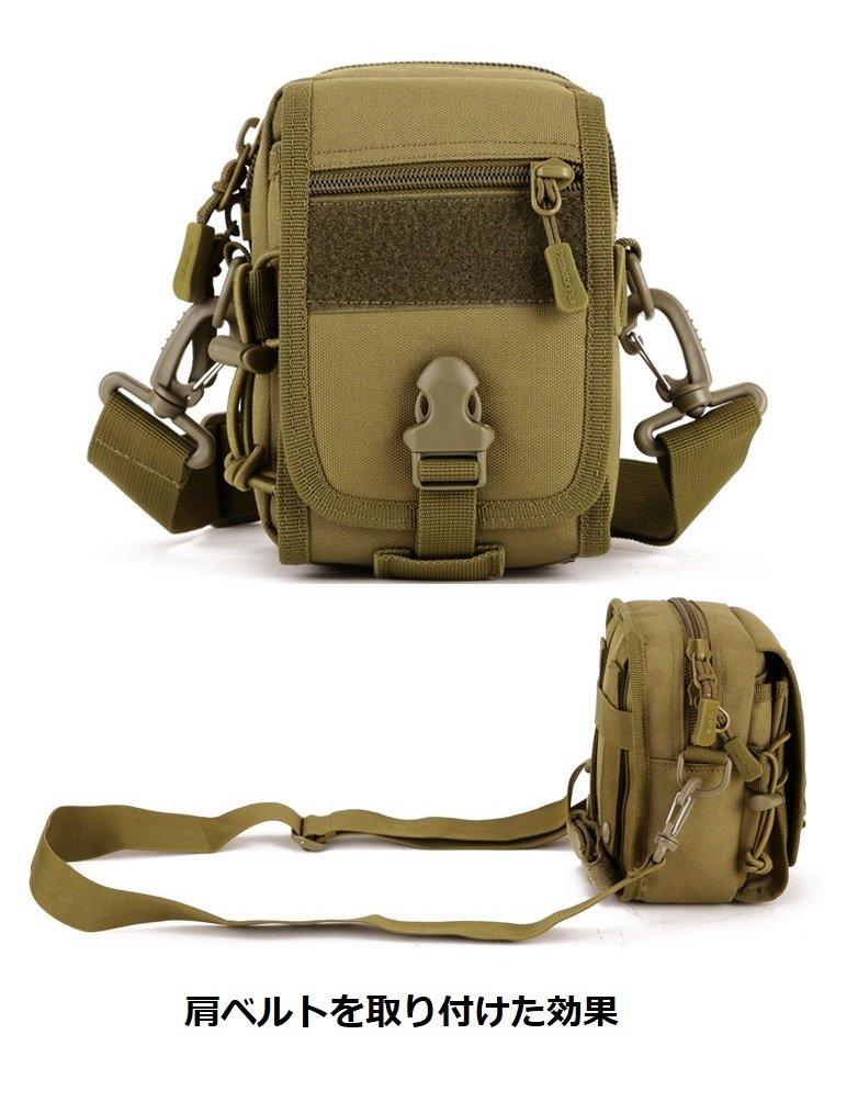 Liten gjenstandsoppbevaring tilgjengelig i 5 utendørs skulder hofte avslappet midje mørkebrun kamuflasje [PHOENIX IKKI] Liten, praktisk, veske, sykkelmonterbar,