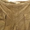 S Max Mara Midi length Suede leather skirt 36 Beige brown Women Used