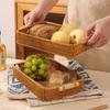 Imitation Rattan Serving Tray Set