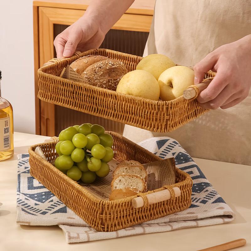 Imitation Rattan Serving Tray Set