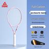Tenis – Rachete pentru tenis