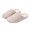 Mingsheng Autumn and Winter Silent High Quality Plush Cotton Slippers Home Indoor Warm Slippers Home Wool Floor Mop