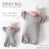 de Made in All Snap Baby [Cream Coco] Japan, Autumn/Winter Denim-Style Knit, Two-Way [Crotch Replacement/2way], Newborn, Baby, Clothes, Baby, 50-70cm,