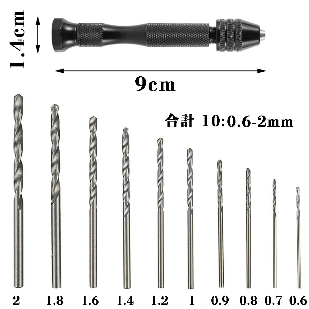 Hand Micro Needle Hand Drill DIY Noiseless Aluminum Small 10 Drill Black Drill, Drill, Pliers, Drill, Bit, Tool, Alloy, Bits, [Used]