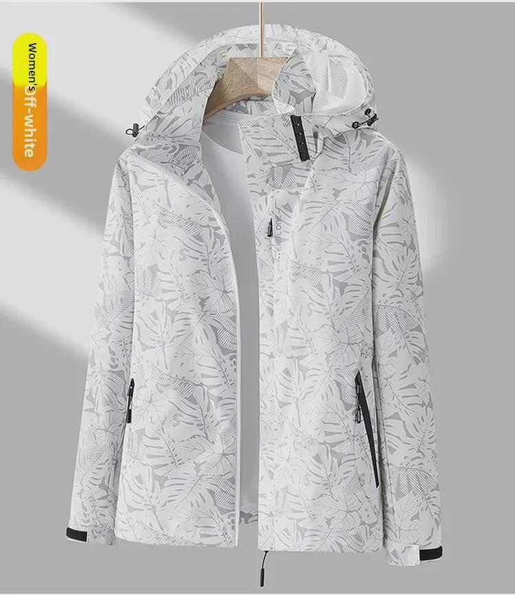 Unisex Tarn-Windjacke für Frühling/Herbst für Outdoor-Sport & Bergsteigen