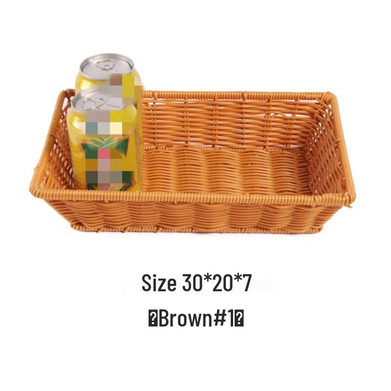 Rattan Woven Storage Fruit Basket