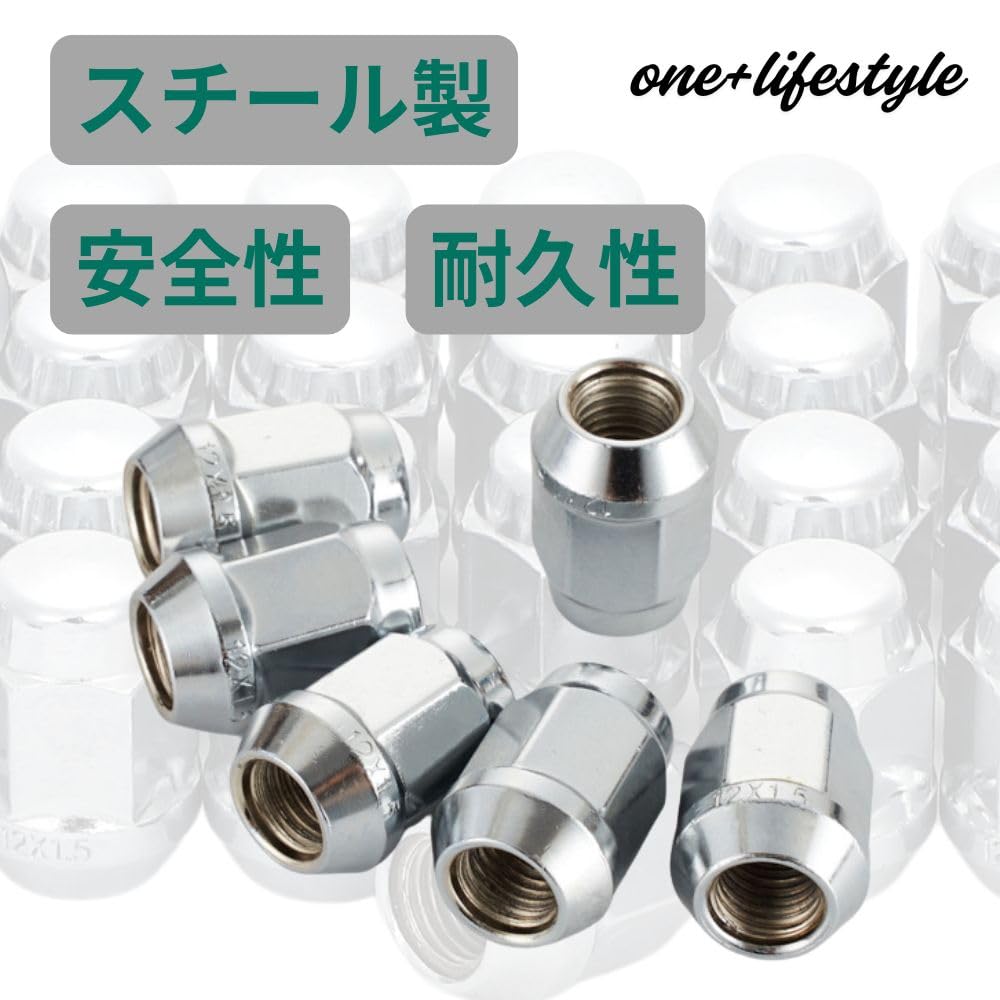 Silver Wheel Lug M12 Cap Fits Toyota and Cap Plated one+lifestyle Nuts, P1.5, 19HEX, Nuts, Hiace, Granvia, Surf, Type,