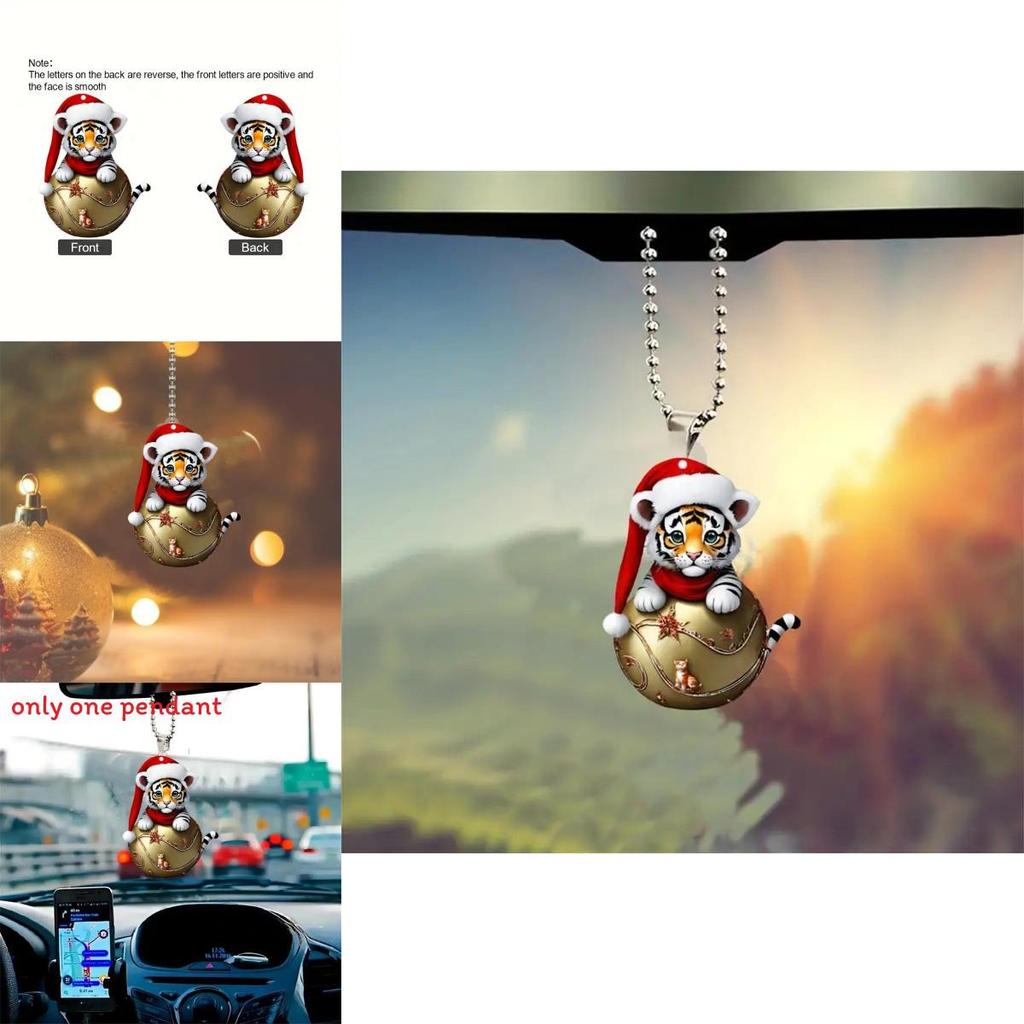 Car Accessories Pendant With Tiger Wearing Christmas Hat Cartoon Design In Acrylic For Home And Driving