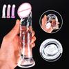 Realistic Penis Small Dildo Beginner Female Masturbation G Spot Suction Cup Dildo Anal Plug Lesbian Adult Sex Toys for Women