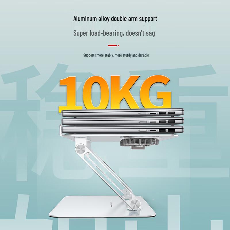 Lenovo F5 RGB Dual-Axis Cooling Laptop Stand