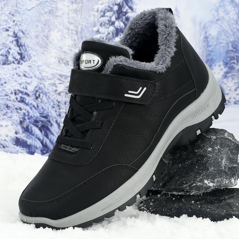 

Хлопковая обувь мужская бархатная утолщенная мужская обувь зимняя повседневная обувь теплая зимняя обувь мужская хлопковая обувь 39