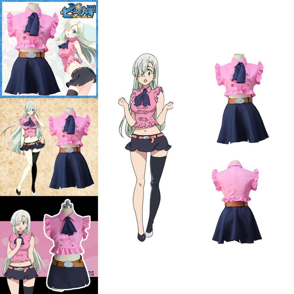 Elegant Elizabeth Liones Uniform Cosplay Costume Set With Exquisite Workmanship And Perfect Stitches