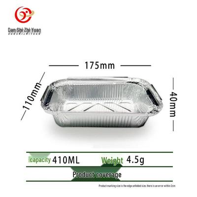 Disposable Rectangular Aluminum Foil BBQ Trays