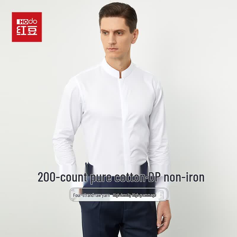 Hongdou Men s 100% Cotton 200-Count DP Non-Iron Mandarin Collar Shirt 44