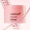 Medicube PDRN Nacht 3er Set