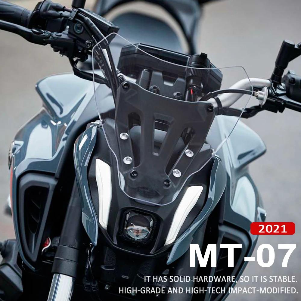 For YAMAHA MT07 FZ07 MT 07 2021 2022 2023 2024 Front Wind Deflector Windscreen Cover Guard Windshield MT-07 With Bracket