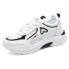 22 mesh shoes hollow single mesh sports shoes breathable casual shoes thick-soled summer mesh shoes