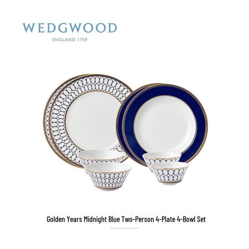 Wedgwood Midnight Blue Golden Age 8-Piece Dinner Set