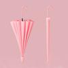 16-Rib Umbrella with Japanese-Style Fresh Design, Leather Handle, Curved Hook, Straight Pole, Large Double-Person Umbrella for Sun and Rain, Gift or