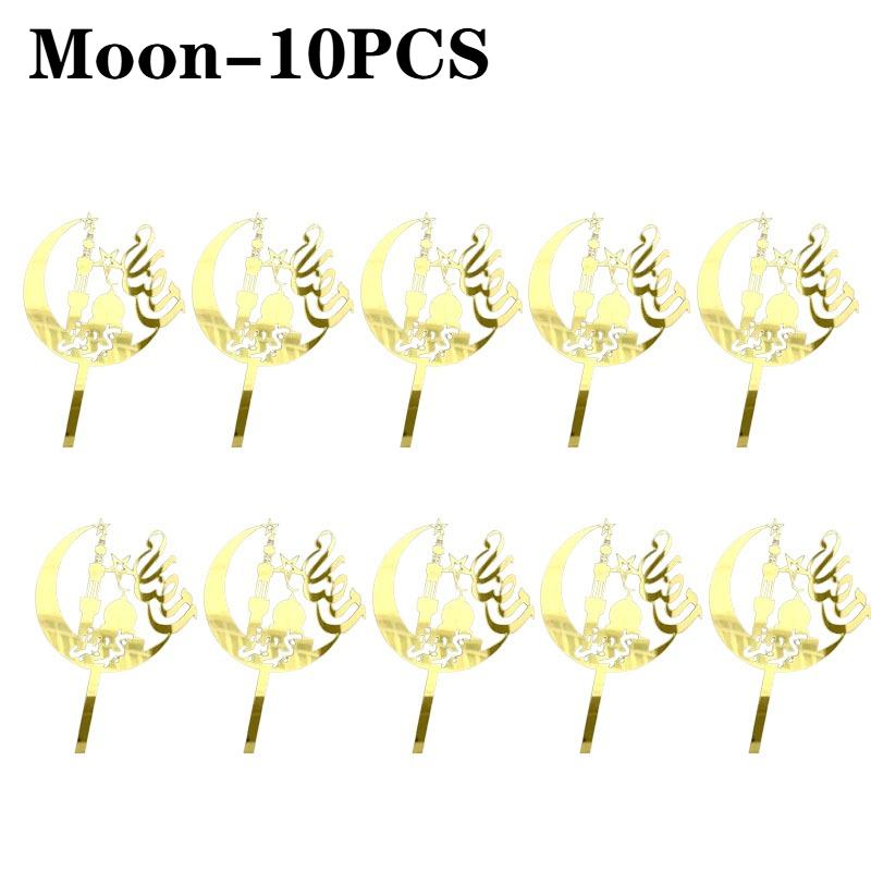 1-10PCS Eid Mubarak Golden Acrylic Cake Topper with Castle Moon Design for Ramadan Muslim Festival Party Cupcake DIY Decoration